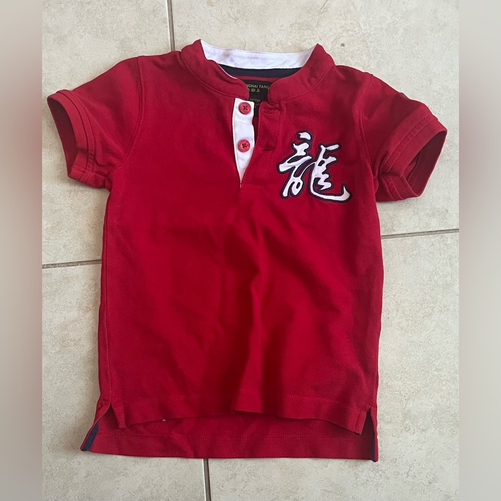 Shanghai Tang Embroidered Polo Shirt